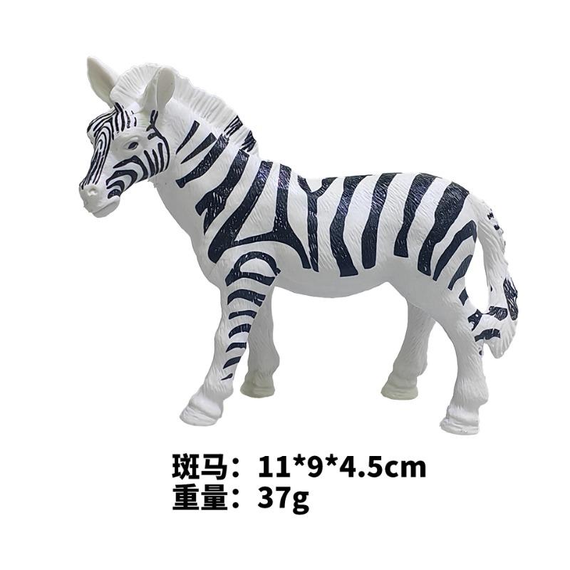 Simulated Wild Animal Model Toy Lion Tiger Elephant Rhinoceros Panda Lion Cognitive Ornament Animal Set