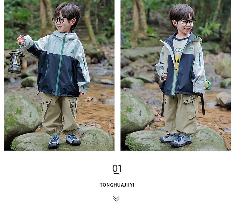 Fairy Tale Memory 2025 Boys' Spring/Autumn Windbreaker: Waterproof, Windproof, Back-to-School Jacket