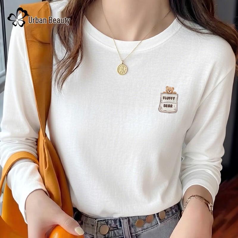 Women s Casual Bamboo Cotton Long Sleeve T-shirt S