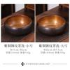 Large Copper Tea Washer Hammered Texture Japanese Style Water Basin Ceremony Waste Bowl