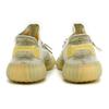 GY3438 Adidas Yeezy Boost 350 V2 Light Yellow Beige Ivory Cream Sail