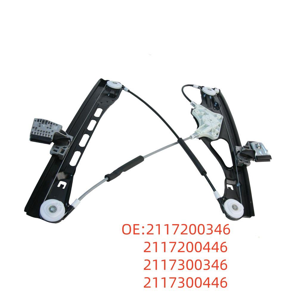 

Compatible Mercedes-Benz Glass Lifter: Part Numbers 2117200346/0446, 2117300346/0446. 0346 0446