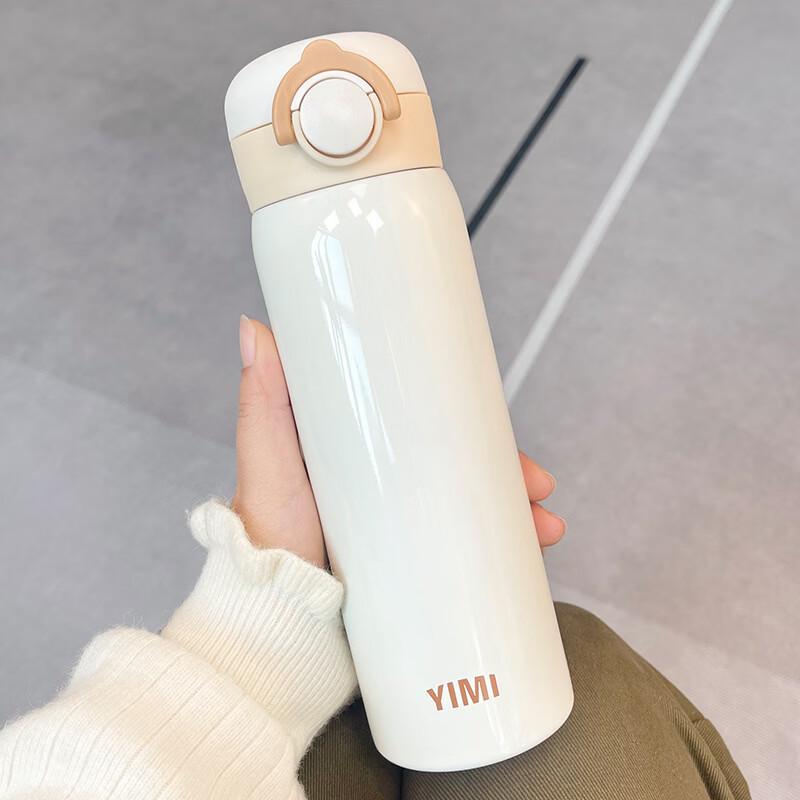 OLOEY Portable Pop-Up Lid Thermos Bottle