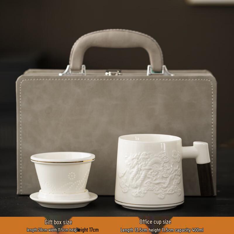 Jianglai National Gift Panda & Dragon Phoenix Ceramic Tea Mug