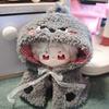 10CM Doll Clothes Cartoon Animal Dolls Accessories Doll Plush Hooded Shawl  Cotton Stuffed Dolls