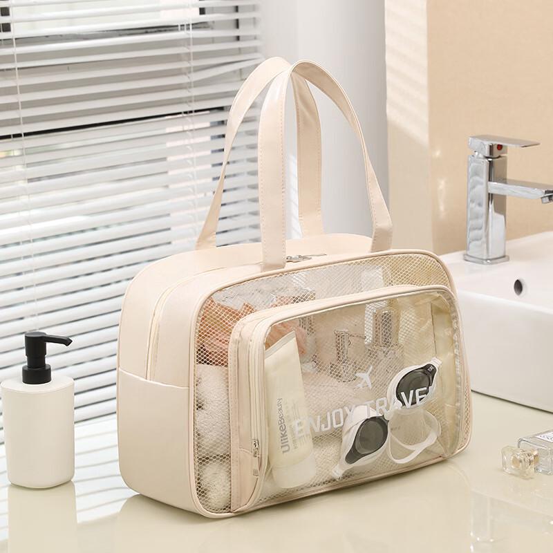 MDNG Dry Wet Separation Toiletry Bag