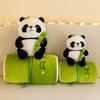 Popular Bamboo Tube Panda Plush Toy Doll Holding Bamboo National Treasure Giant Panda Doll Giving Gifts To Children's Boys and Girls