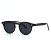 Keoseuteomdillaiteu Polarized Horn-Rimmed Sunglasses Allo Black