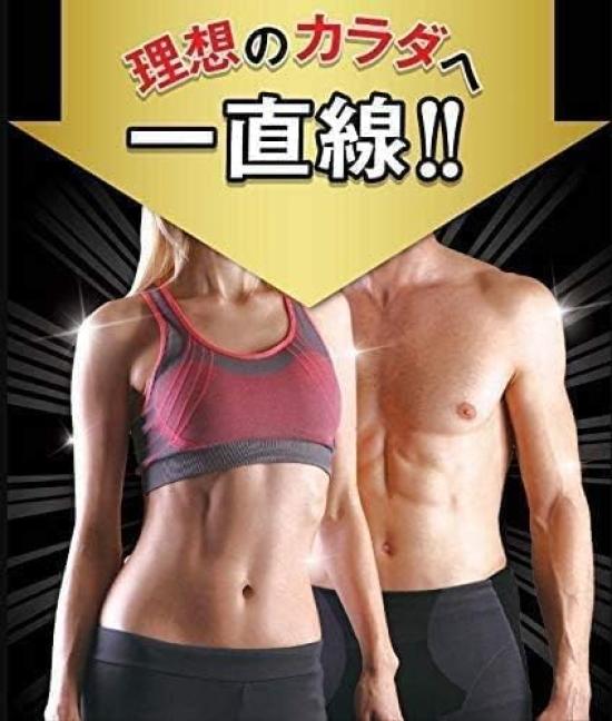 AORTD 2024 Vibrating Machine with 3D 5 Program and 99 Vibration Quiet Ideal for Indoor Core and Postpartum Fitness Vibration, Modes, Settings,