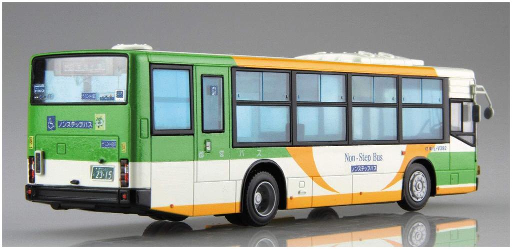Aoshima Bunka Kyozaisha Working Vehicle Series Mitsubishi Fuso MP37 Aerostar Metropolitan Bureau of Plastic Model 1/80 No.1 (Tokyo Transportation)
