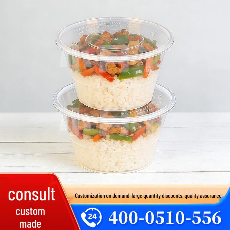 Disposable Food Containers with Lids