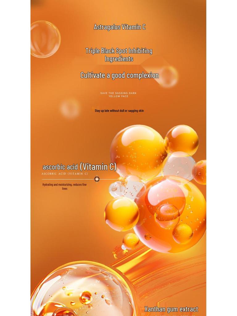 Shui Yun Meng Firming & Hydrating Skincare Set with Astragalus & Vitamin C - 4-Piece Cream & Essence for Wrinkle Reduction