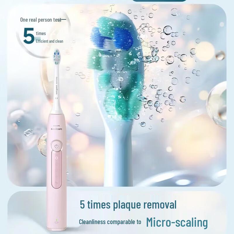 Philips Sonic Electric Toothbrush Diamond 3 Series
