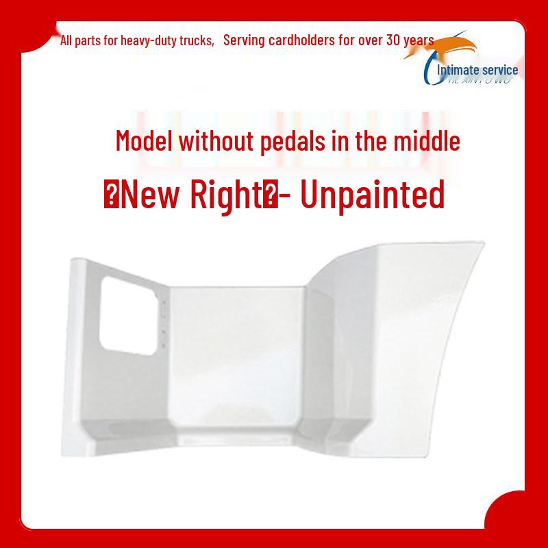 Shaanxi Delong New M3000 Pedal Guard Frame for Engineering Vehicles Standard