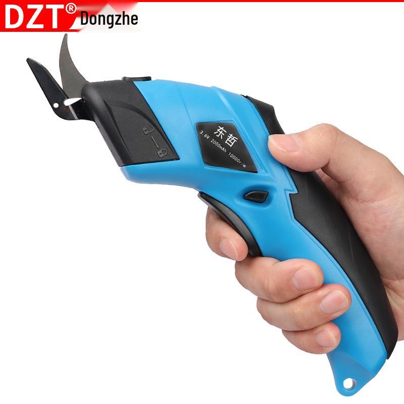 

Перезаряжаемые ручные электрические ножницы для резки ткани 88625 (Blade Only)