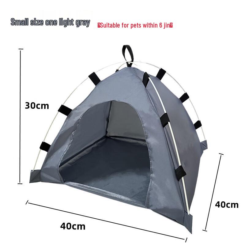 Oeny Automatic Quick-Open Pet Tent