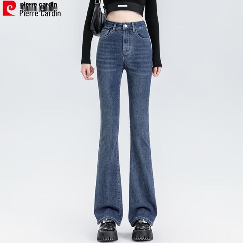 Pierre Cardin Women's High-Waist Flared Jeans