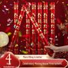 TaTanice Housewarming Celebration Decorations & Gifts