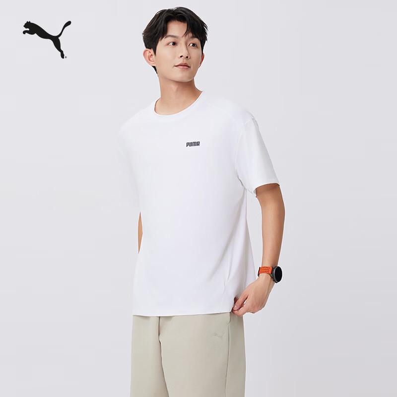 PUMA Men's Cooling UPF50+ Loose Fit Short Sleeve Sport T-Shirt 690192