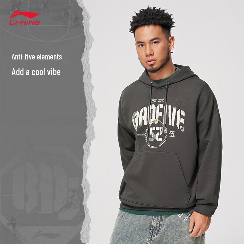 

LI-NING Men s Reversal Series Hooded Sweatshirt AWDU263 L