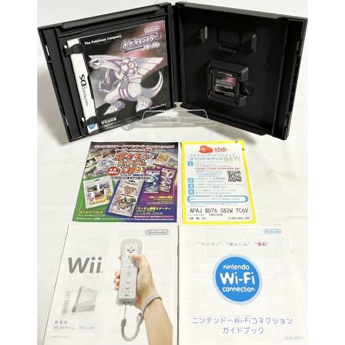 Pokemon Pearl  No Bonus