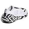 New UltraBoost 22 Stella McCartney X Women's Adidas 'Zebra' GY4410