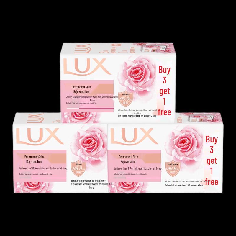 

Lux Lasting Skin Softening Soap