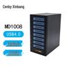 Cenby MD1008 8-Bay USB4.0 Thunderbolt RAID Enclosure