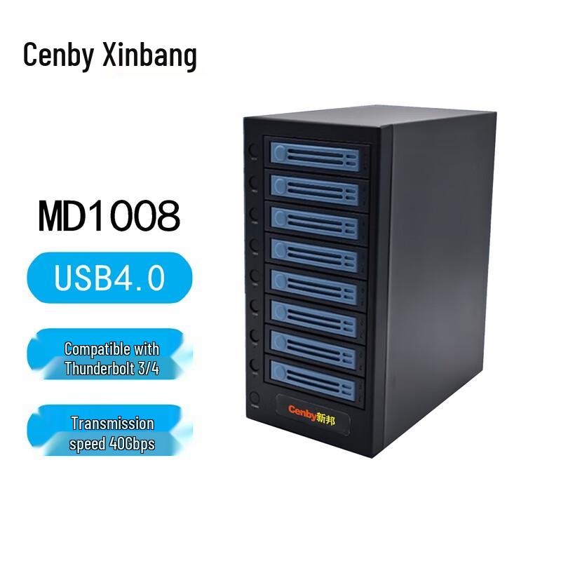 Cenby MD1008 8-Bay USB4.0 Thunderbolt RAID Enclosure