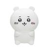 Chiikawa Plush Toy M (Sitting Chiikawa)
