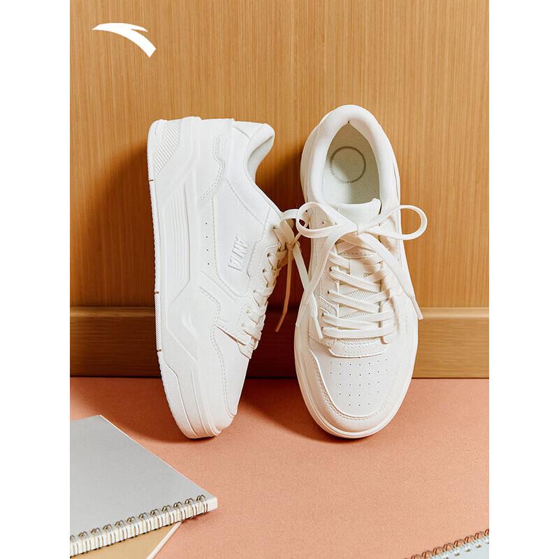 ANTA C37 Women's Soft-Sole Low-Top Skate Shoes