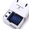 Men'S Tie Set Gift Box 5-Piece Set Group Tie Business Dress Wedding Tie