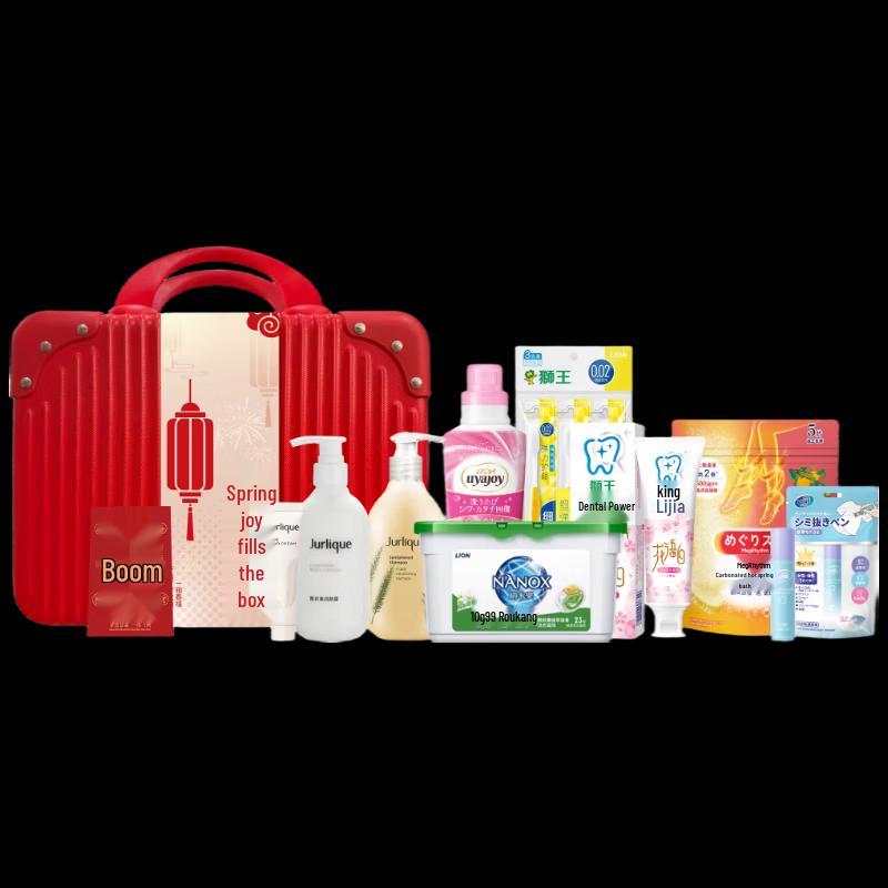 Lion Travel Care 10-Piece Set