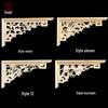 Double-Sided Carved Solid Wood Lintel: New Chinese Antique Corner Decoration for Background Walls