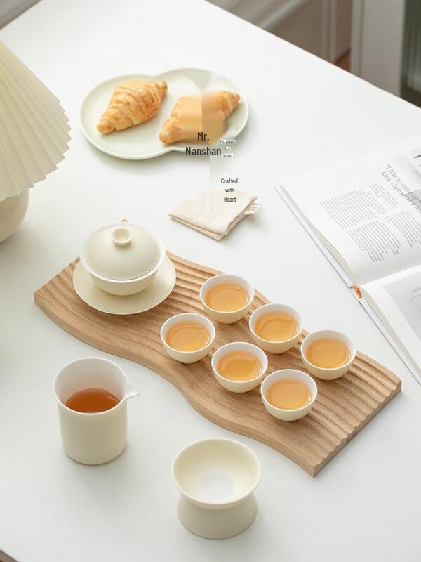 Nanshan Half-Seen Modern Chinese Ceramic Tea Set