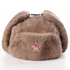 Warm Winter Military Style Earflap Hat Men Women With Embroidered Soviet Emblem Faux Fur Lined Outdoor Cap