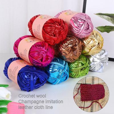 Novel Functional Imitation Leather Crochet Yarn Shiny Sewing Yarn Ball Magic Color For Cushion DIY Hand Knitting For T-Shirt