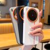 Bunte Kunstleder-Rotglasring-Erhöhte Schutzhülle für VIVO X300 Pro x300 X200 Ultra X200S X200 Pro Abdeckung
