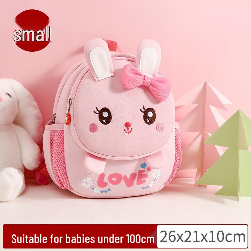 SAIERNA Clever Rabbit Kids Backpack Small