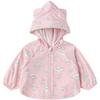 Balabala balaOne Baby Hooded Sun Protection Jacket