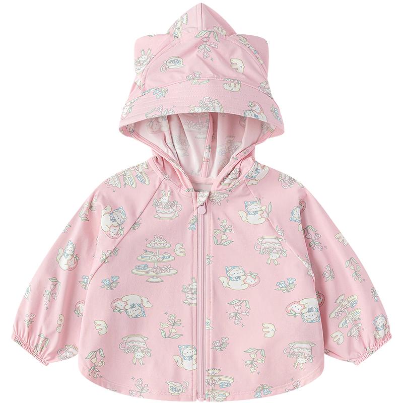 Balabala balaOne Baby Hooded Sun Protection Jacket