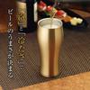 Doshisha Drinking Beer Tumbler, 420ml, Gold, DSB-420GD