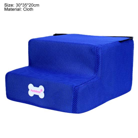 Pet Ladder 2 Step Non-slip Fabric Sturdy Dog Climbing Ramp for Puppy