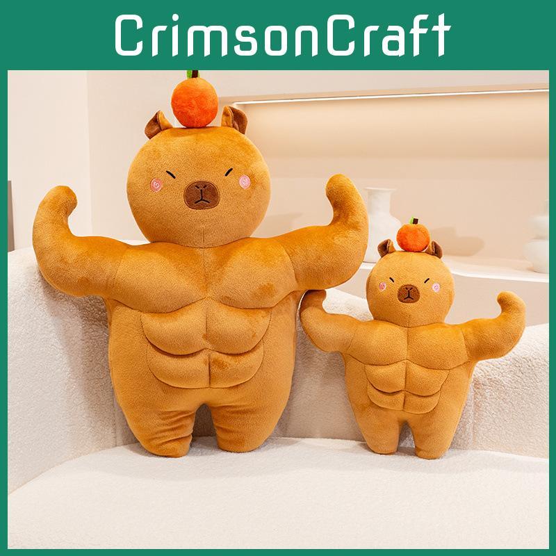 Capybara Muscular Adorable Plush Toy Creative And Whimsical Doll For Kid Gfit