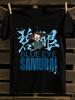 Blue Eye Samurai Anime T-Shirt