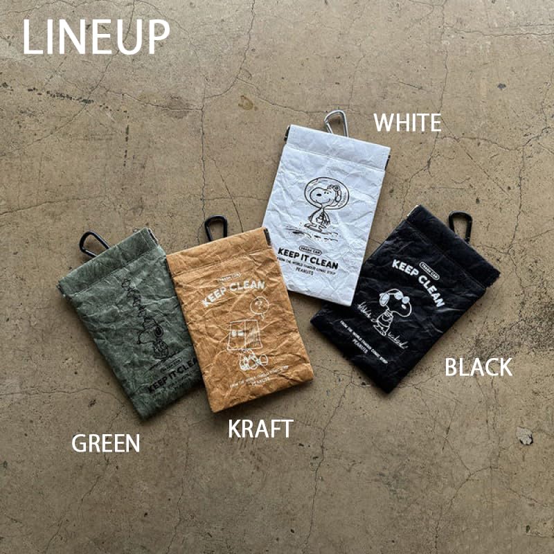 Hemmings POY PEANUTS Portable Trash 10 x 16 with Carabiner and Side 4494104 Can, Approx. cm, Pocket, Black,