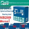 SB Series Triple-Sealed Maintenance-Free Bainitic Bearing for Agricultural and Industrial Use