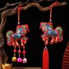 Embroidered Chinese New Year Incense Packet Chinese Red Horse Wind Chimes Decoration  Cultural Gift