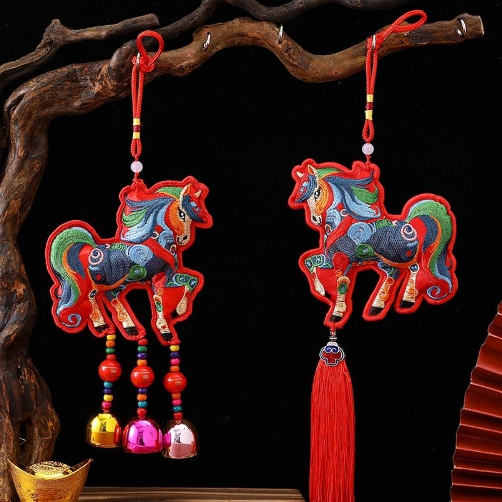 Embroidered Chinese New Year Incense Packet Chinese Red Horse Wind Chimes Decoration Cultural Gift