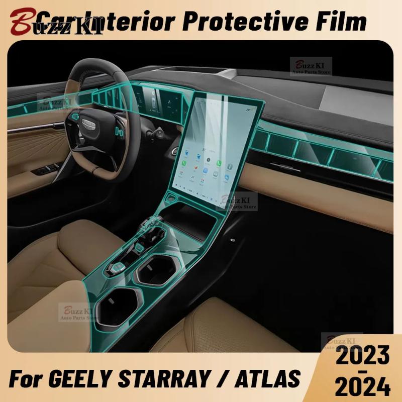 For GEELY STARRAY / ATLAS  2024 Anti-scratch Car Interior Center Console Media Dashboard Navigation TPU Protector Film